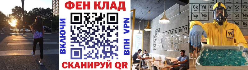 АМФЕТАМИН VHQ  цена наркотик  Монино 