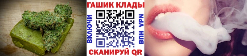 Печенье с ТГК марихуана  мега ссылка  Монино  закладки 