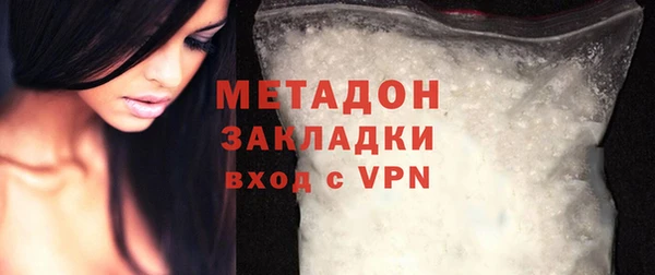 тгк Верхнеуральск