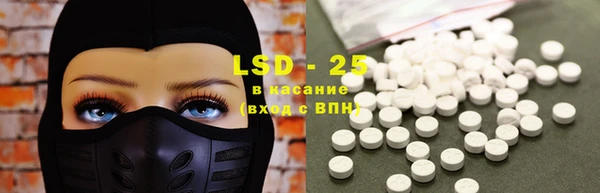 кристаллы Верхний Тагил