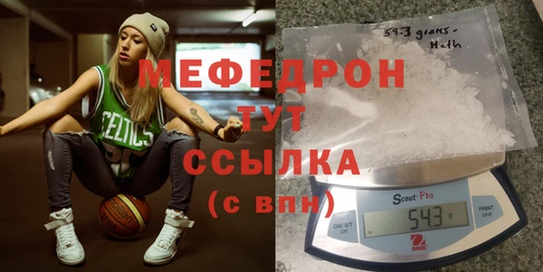 кокаин Верея