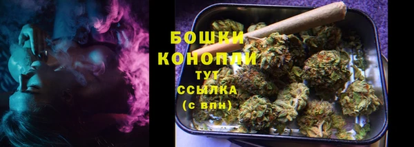кристаллы Верхний Тагил