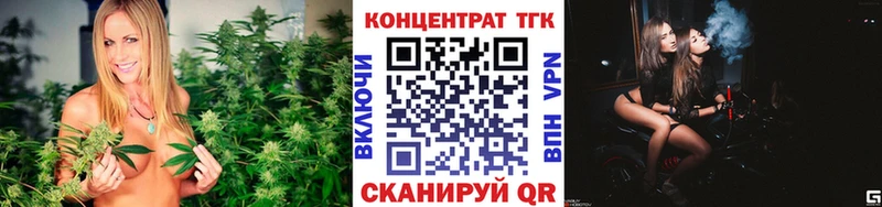 где найти Монино blacksprut как зайти Дистиллят ТГК вейп